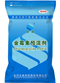 10％金霉素預混劑