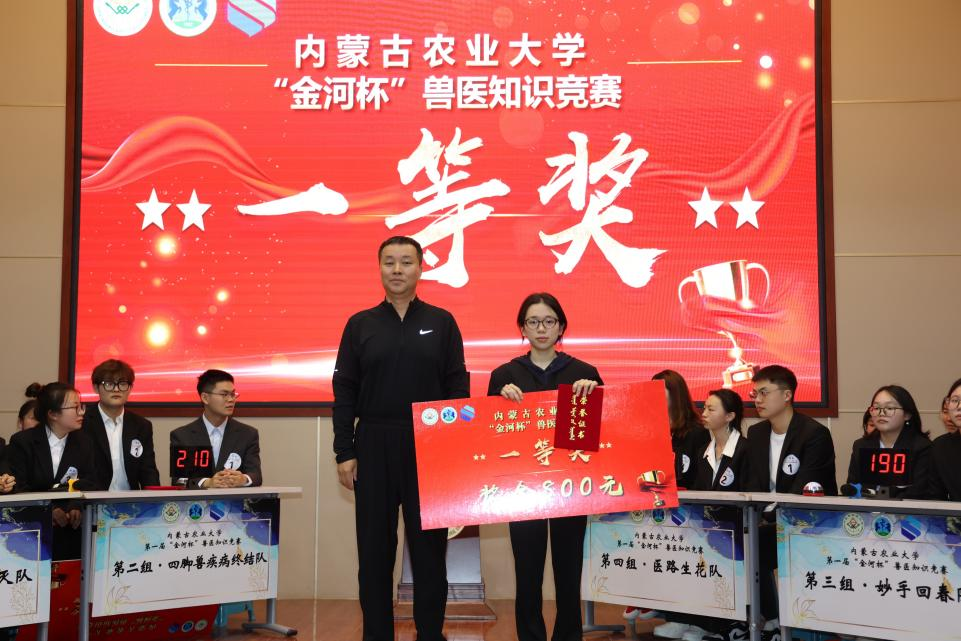 圖片2.png 圖片2.png